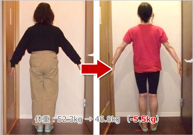 大澤接骨院のビフォーアフター03