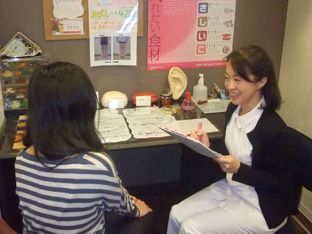 大澤接骨院の雰囲気01