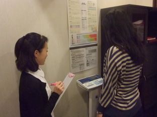 大澤接骨院の雰囲気02